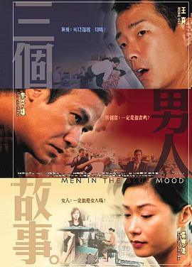 麻豆mv在线观看