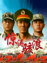 沫沫的温柔服侍